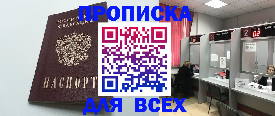 форма 3 в Новоалександровске